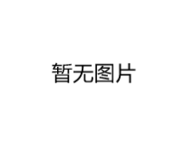 ������ӥ�����������޹�˾